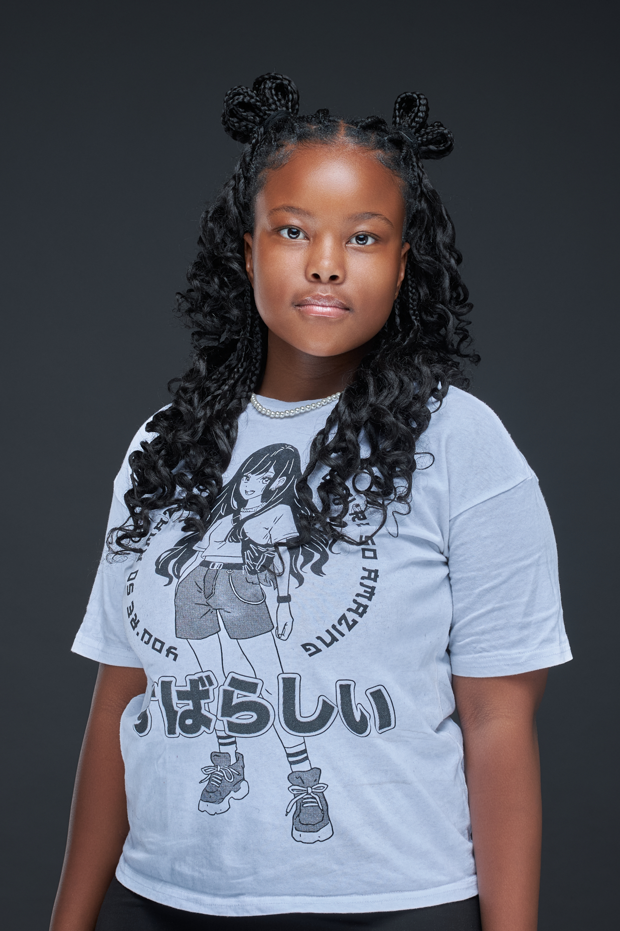 Lethabo Matheba - Brave Talent
